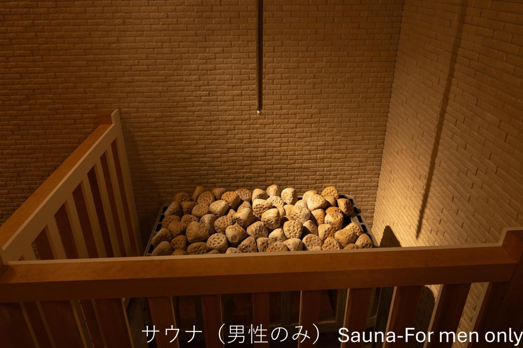 Hotel Grand Cocoe Kurashiki Extérieur photo